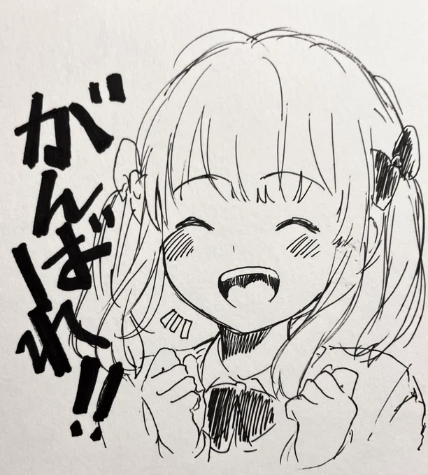 @sakunana_3977 ✊ 