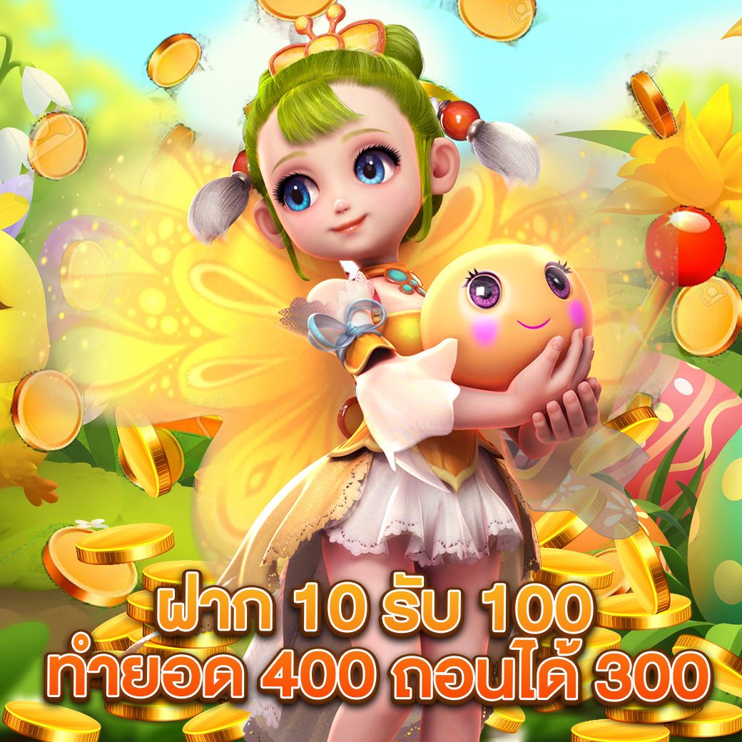 StizpOp's tweet photo. #โปรทุนน้อย #โปรสมาชิกใหม่🔥

 ⛓slot ฝาก 10 รับ 100 ทํา ยอด 200 ถอนได้เลย ⛓

📣เงื่อนไข❗รับโปรโมชั่นก่อนไปรำ!
🌈กติกาทำตามเงื่อนไขง่ายๆ  
✨รีทวิต + ติดตาม + คอมเม้น 

กดรับหน้าเว็บ🚥 https://t.co/tMHDhnldj0

#เว็บตรงการเงินชัวร์ #เครดิตฟรีล่าสุด #รวมเว็บทุนน้อ��อันดับ1 https://t.co/I5nF1lGQ3y