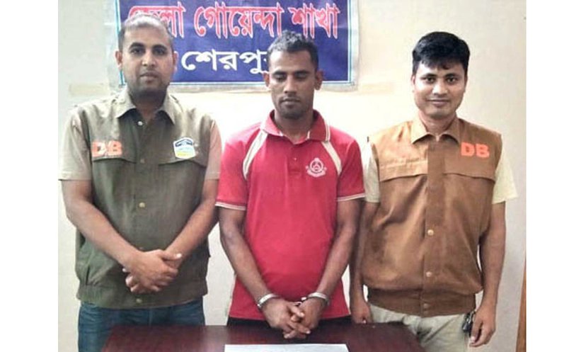 শেরপুরে ইয়াবাসহ গ্রেপ্তার ইউপি সদস্য কারাগারে