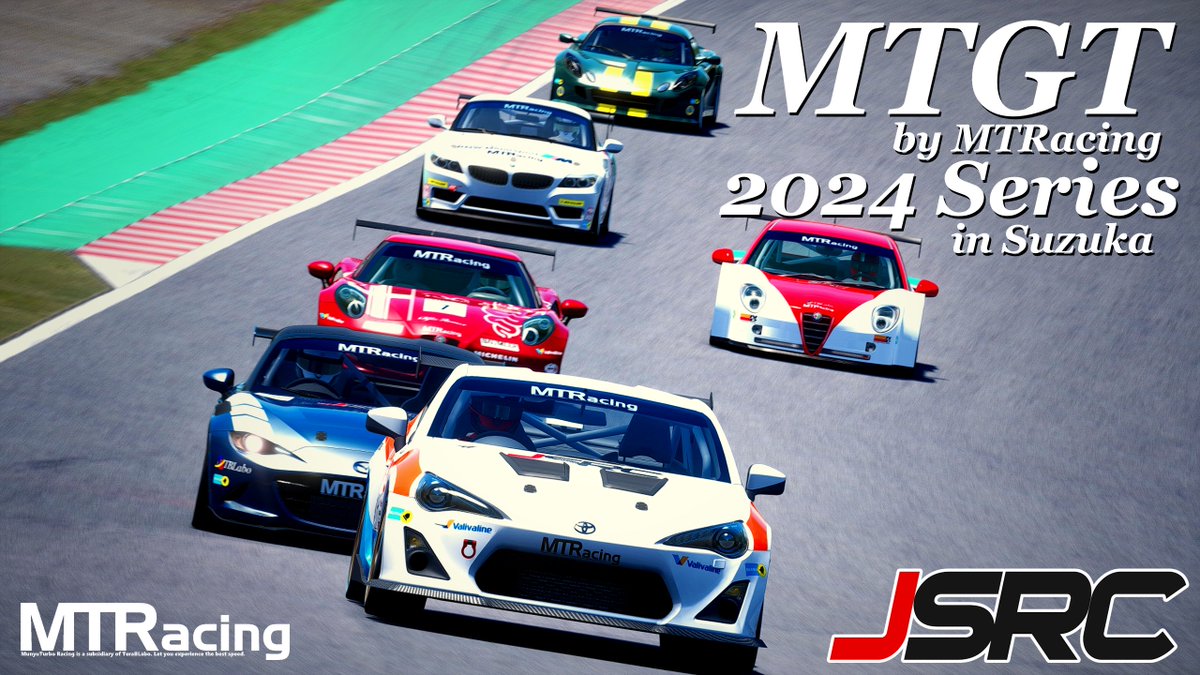 #JSRC 6月1日 #AssettoCorsa にてレースイベント開催！
今回は、MTGT 2024 Series 第三戦です🏎️💨
初心者の方でも歓迎です🔰ぜひご参加ください！
🔽詳細はこちらのnoteから
note.com/jsrc/n/n1bc20f…
#アセットコルサ #レースシム