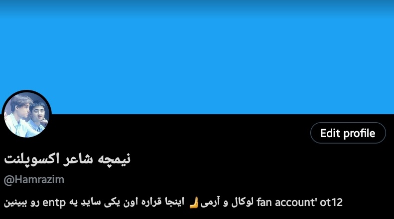 fatim_pcy1485 tweet picture