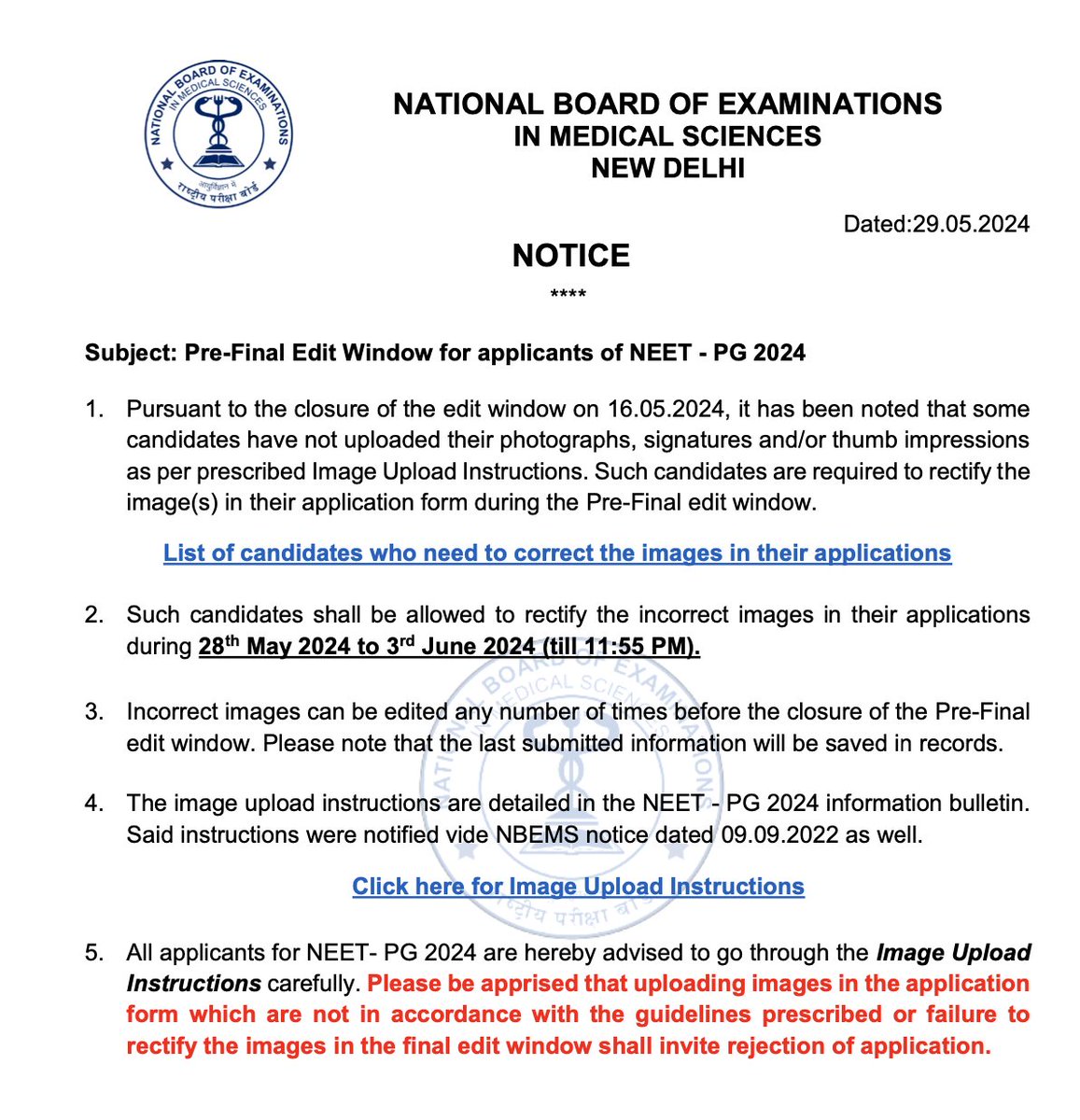 #NEETPG  NEET-PG 2024 - List of Candidates required to resubmit image(s) in their applications  #NEETPG2024