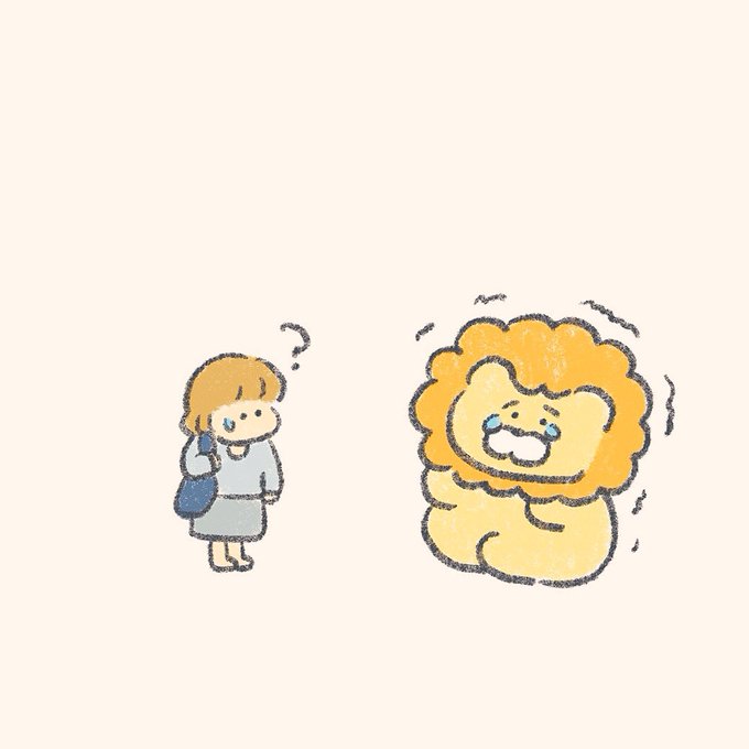 「ライオン」のTwitter画像/イラスト(新着))
