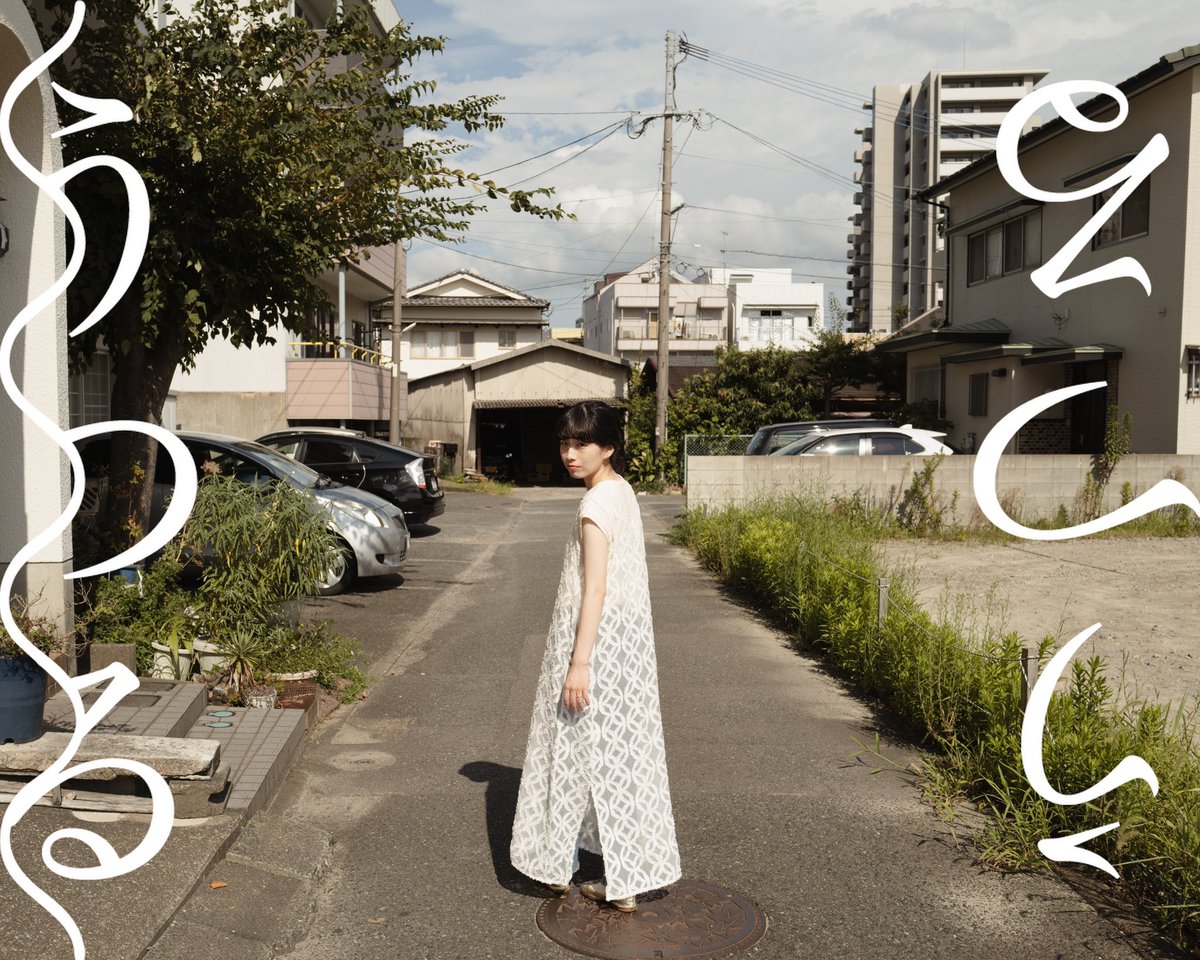 --------------------------------------------

【　𝐦𝐮𝐬𝐢𝐜 𝐯𝐢𝐝𝐞𝐨 𝐫𝐞𝐥𝐞𝐚𝐬𝐞.  】

アルミ『うつる』

監督/ キノシタユウヤ
音楽/ アルミ

URL: youtu.be/xiOcebn7c1M

--------------------------------------------