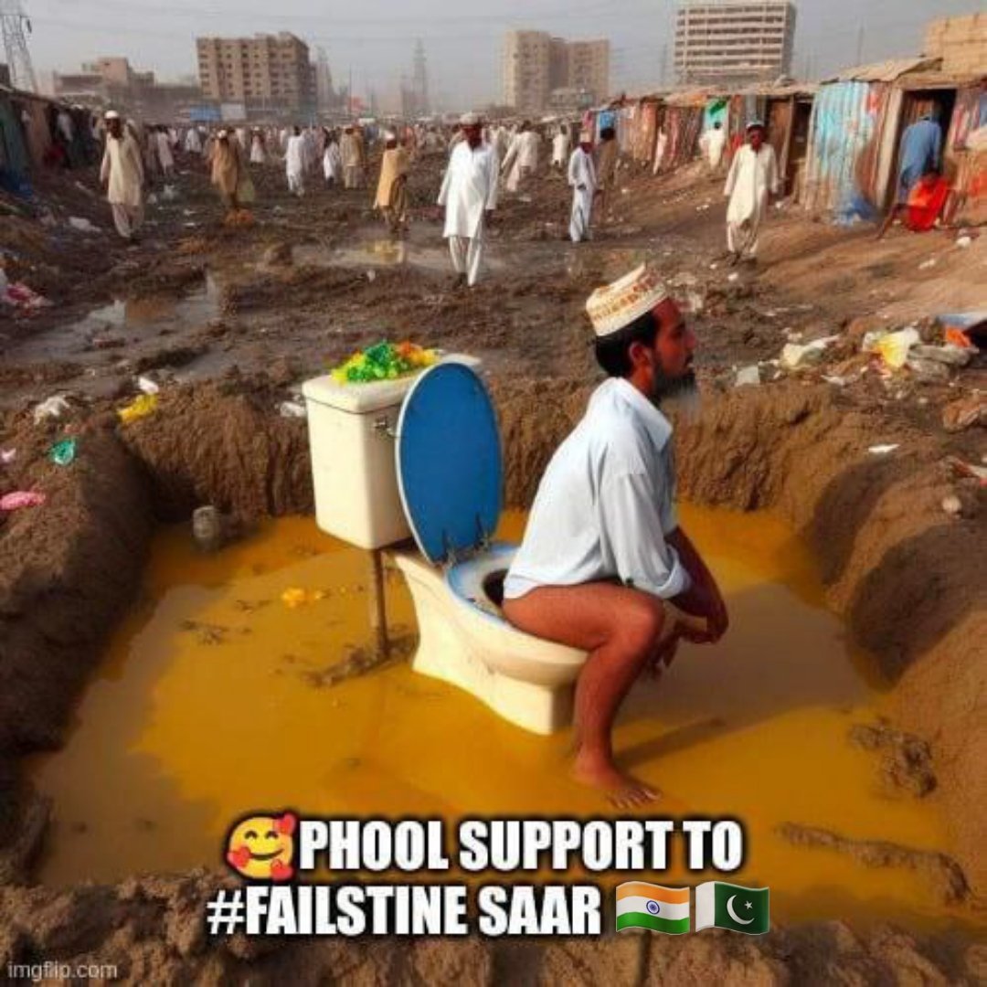 Phool support 🤣🤣🤣🤣

#Rafah_Land_Of_Terrorists
#IndiaStandsWithIsrael
#IStandWithIsrael
#BoycottBollywood