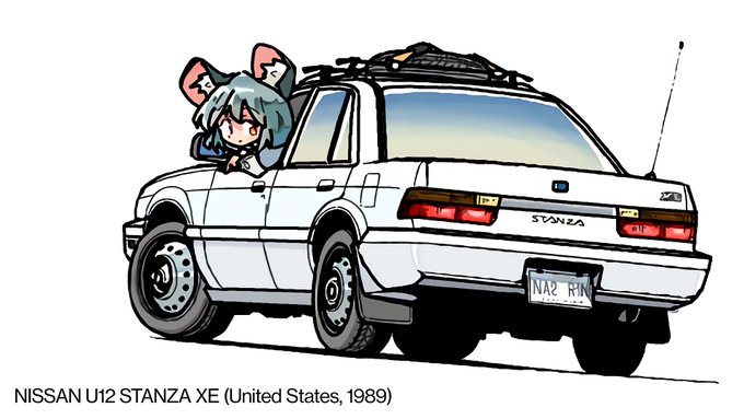 「car short hair」 illustration images(Latest)