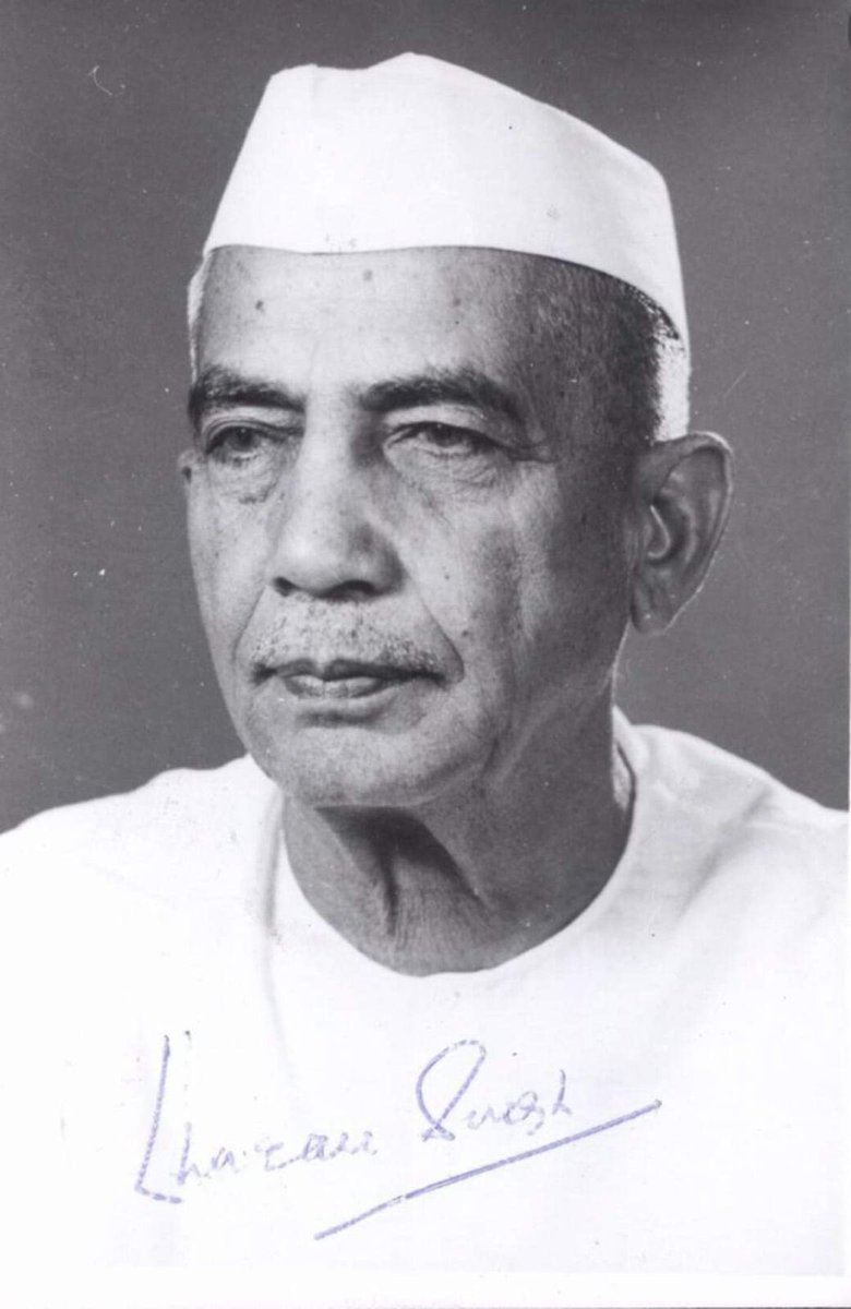 Rldsumit's tweet photo. किसानो के भगवान 'भारत रत्न' श्रद्धेय चौधरी चरण सिंह जी की पुण्यतिथि पर समस्त देश की ओर से भावपूर्ण श्रद्धांजलि। 
@jayantrld @RLDparty @MalikBirpal @MZN_RLD @RldSudhir @AnilKumarMZN @PrabhattomarRLD @Yograj_sngh https://t.co/dqi34up0zG