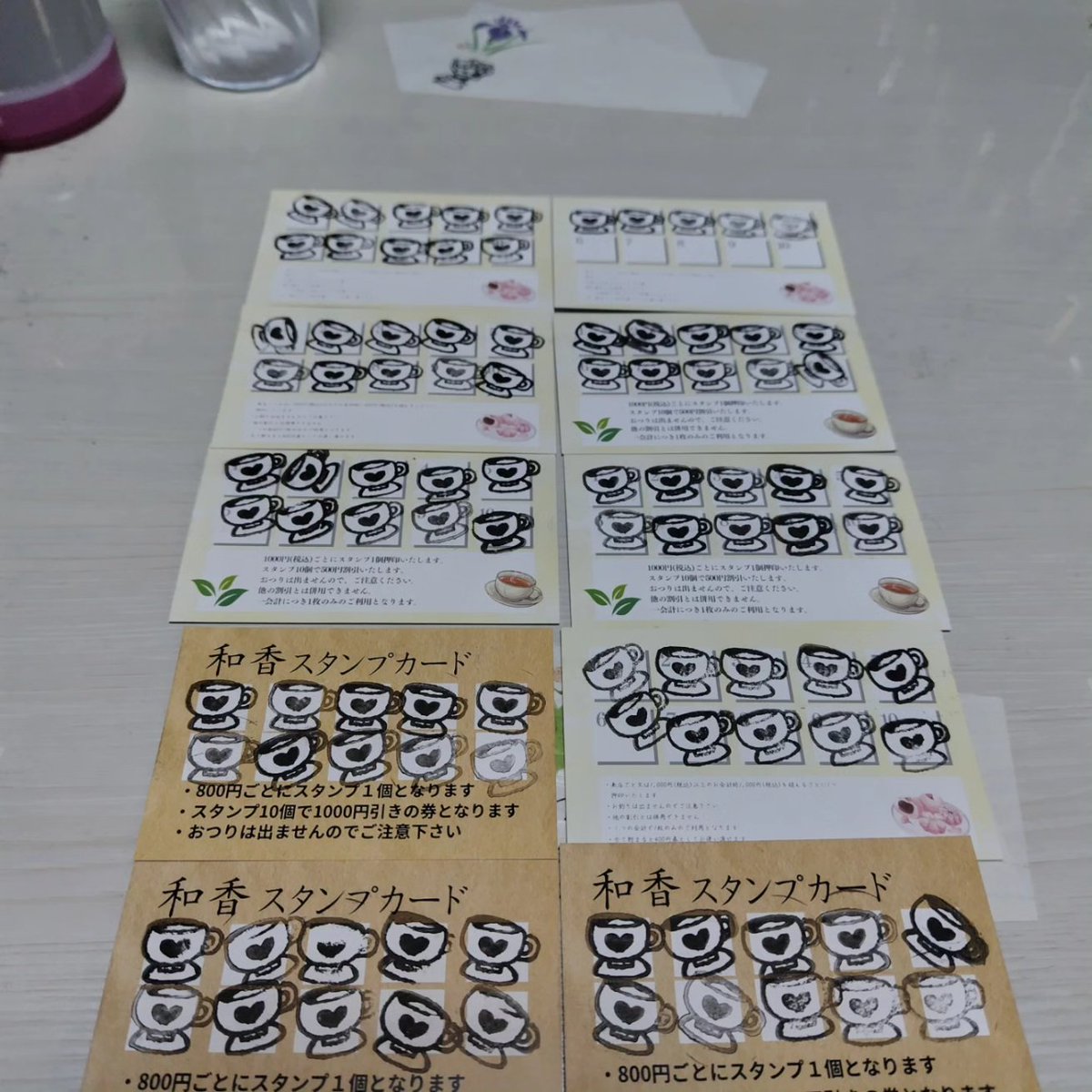 今日で和香が閉店しました
スタンプカードは共に歩んだ証として大切にとっておこう(最初の1枚は使ってしまった大後悔時代