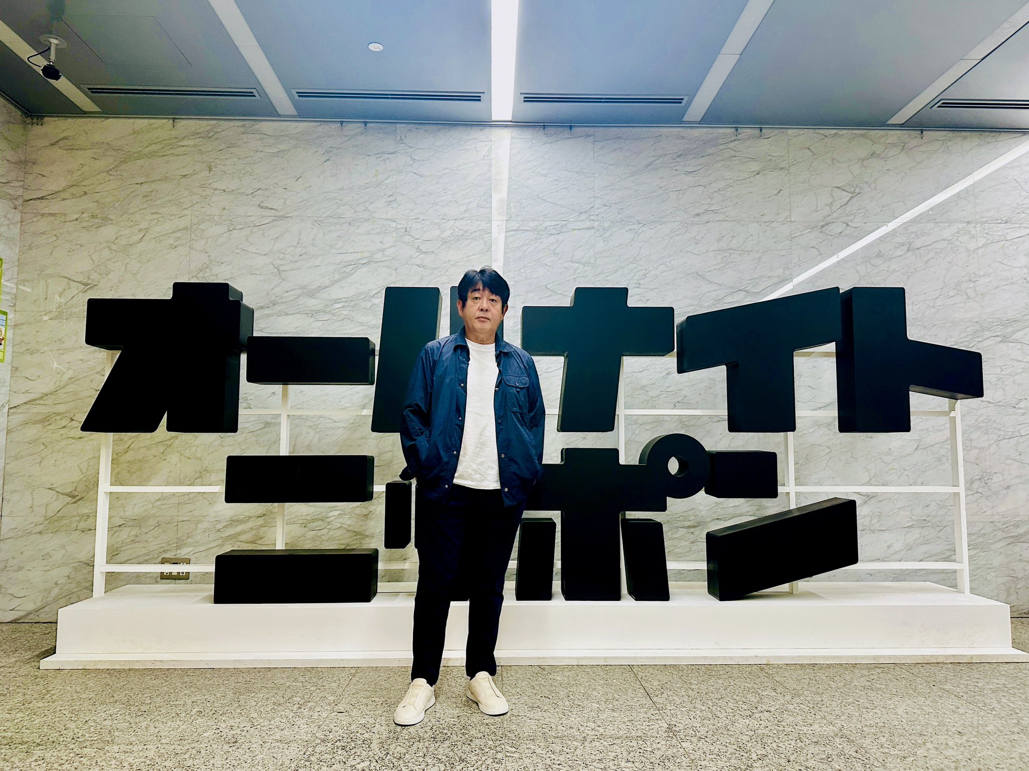 TUBE OFFICIAL（公式） on X: 