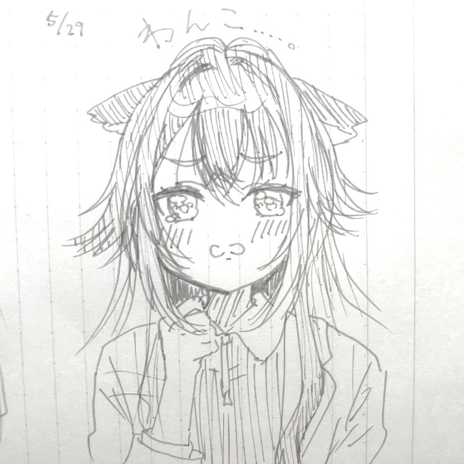 手毬…わんこ…🐶 