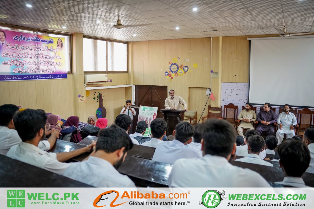 web_excels's tweet image. Embark on a transformative journey with Web Excel&apos;s exclusive seminar at Murry College, tailored to enlighten young minds about the crucial aspects shaping their future.
#WebExcellence #welcskt #welcpk
#FutureLeaders #YouthEmpowerment #MurryCollegeSeminar #MurryCollege #seminar