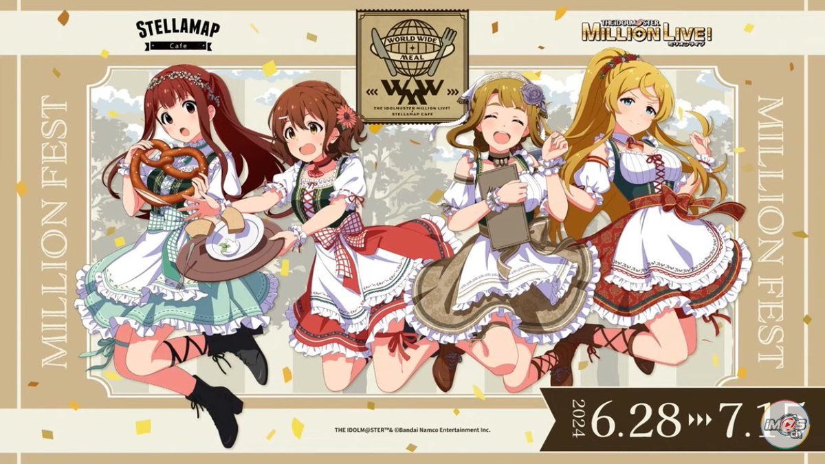 かわいい🥰
#ミリシタ生放送