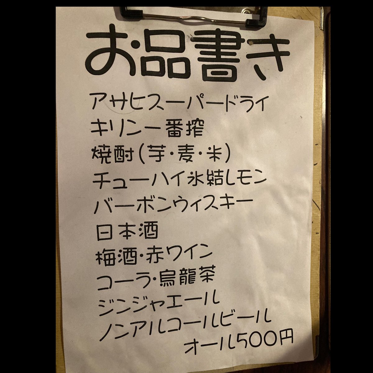 cherry_uben's tweet image. 5/31(金)Cherry主催のイベントのお知らせです！【ベリーダンスカフェ&amp;amp;ディスコ！！】お友達提供のワンプレートディッシュ、Cherry作のミニマフィン、黒ゴマクッキー、乾き物盛り合わせの販売あります✨Cherryのベリーダンスは20時以降の予定。19〜22時のどの時間に来ていただいてもOK。