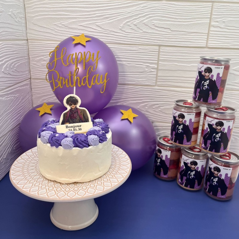 💜🍆Happy Birthday🍆💜

5/30は #ぼんじゅうる の誕生日！

お誕生日おめでとうございます🎉

Cake.jpで販売中のオリジナルケーキと自販機限定のケーキ缶でお祝いしてみました！

#ぼんじゅうる誕生祭2024 #ドズル社