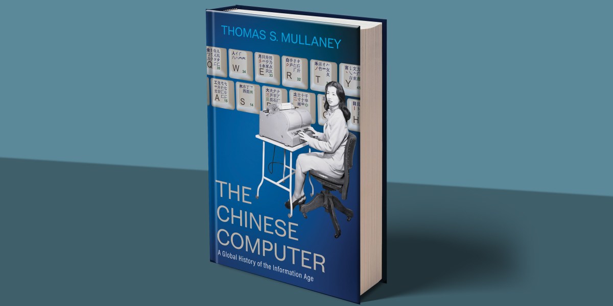 Chinese HCI requires users to operate entirely in code all the time. Incidentally, this led to the invention of autocomplete decades before its rediscovery in the Anglophone world. Check out @tsmullaney 's book, The Chinese Computer, to learn more: bit.ly/4dZNCtX