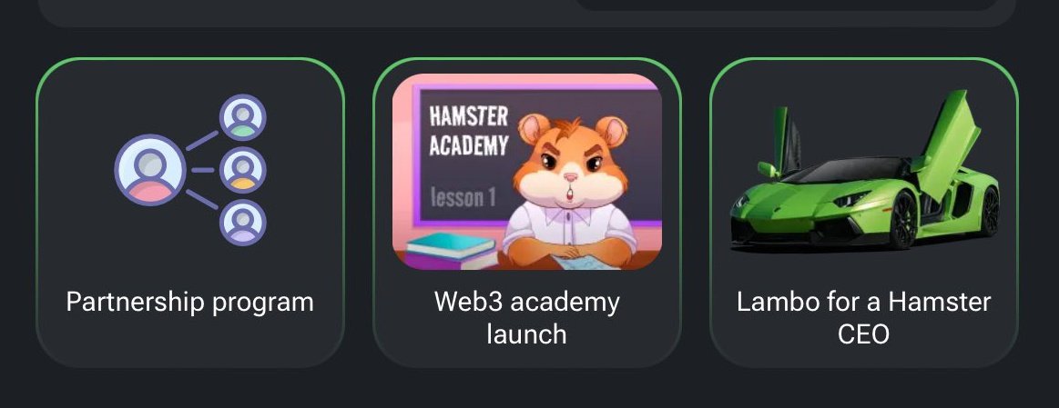 Hamster kombat card combo today
#hamstercombo #hamsterkombat