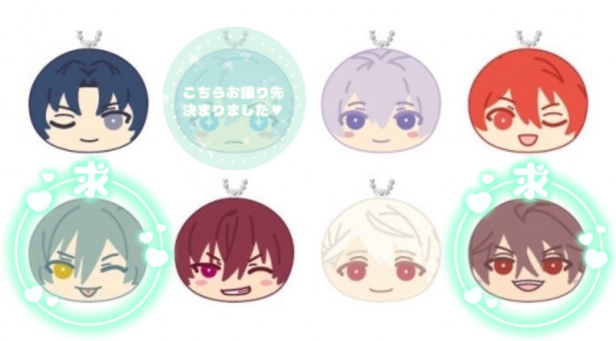 【交換】アイナナ アイドリッシュセブン おまんじゅう

譲：一織 壮五 陸 トウマ 巳波

求：悠 虎於

虎於単体✖️
お気軽にお声掛けください◎

本日購入済みです
お手渡し→30有楽町,10.15池袋,他要相談で可能