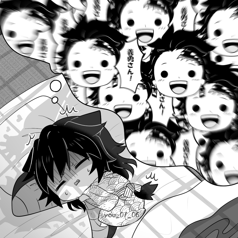 🎴「🌊さん❕🌊さん❕🌊さん❕🌊s…」
🎴🌊、🌊🐈化 