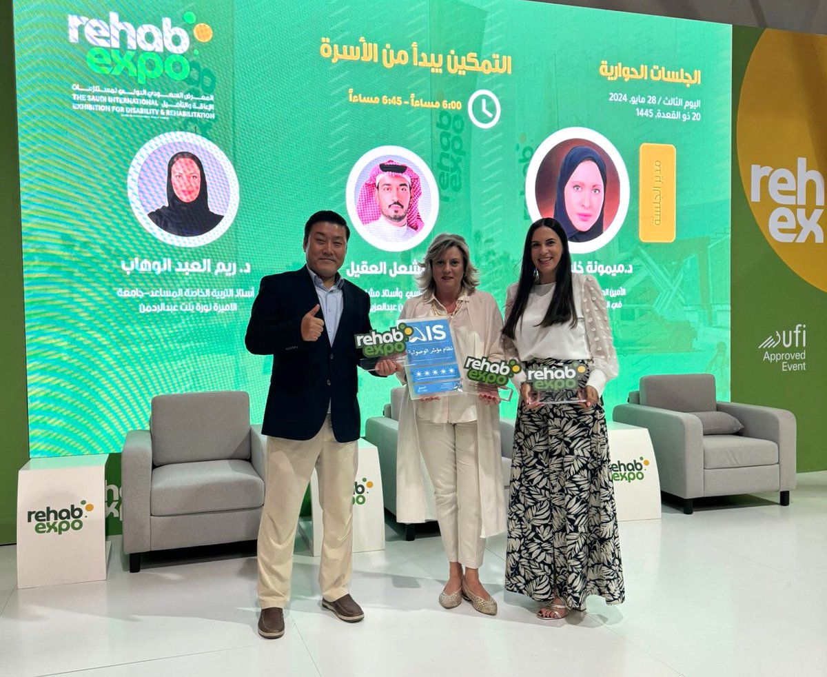 Implaser tweet media