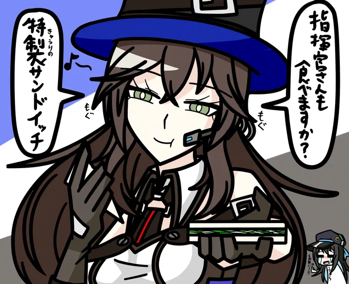 #GirlsFrontline #소녀전선 #少女前线 #ドルフロ 不良だけど淑女なスピットちゃんが作ってくれたサンドイッチを食べよう 