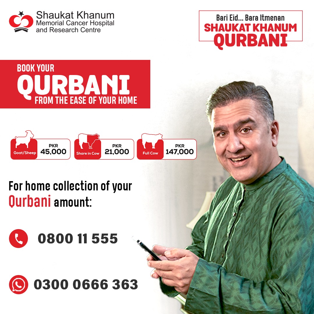 Book your Qurbani from the ease of your Home! Goat/Sheep Rs. 45,000 | Share in Cow(One Part) Rs. 21,000 | Full Cow Rs. 147,000 For home collection of your Qurbani amount 📞0800 11 555 or WhatsApp us at 03000 666 363. #SKMCHOnlineQurbani #SKMCH #BariEidBaraItmenan