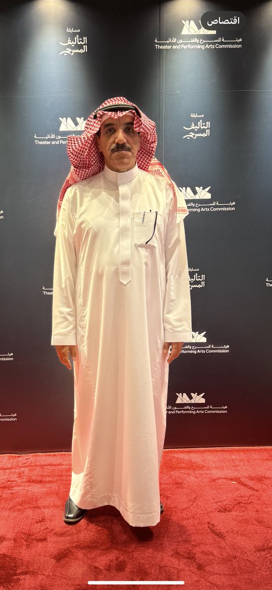فهد الحوشاني tweet media