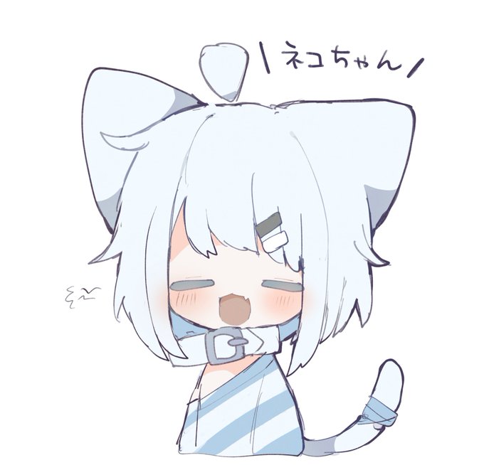 「猫口 大口を開けて笑う」のTwitter画像/イラスト(新着)