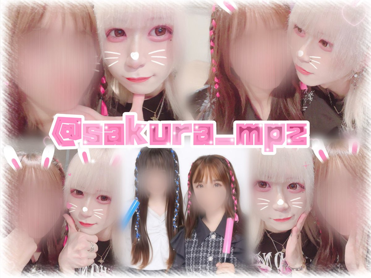 sk_01r21's tweet photo. ྀིさくらあんだーばーえむぴーぜっとྀི
現場で会えるお友達ください😖💖
#Kingscreate #Kingscreate好きな人と繋がりたい #メン地下好きな人と繋がりたい https://t.co/auW4MgLlrK