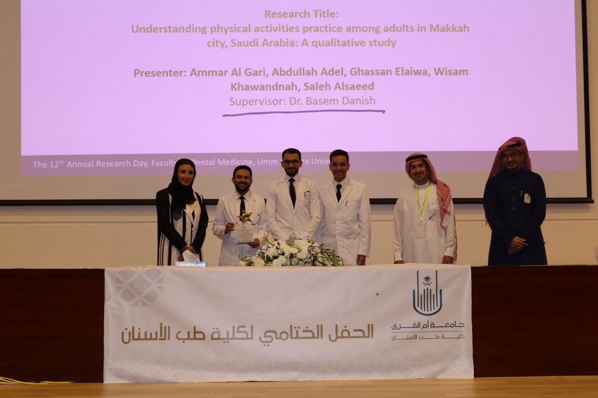BasDanish's tweet photo. أشكر سعادة العميدة د. مشاعل القحطاني على تكريم فريقي مع طلابي بالفوز في مسابقة البحث العلمي السنوية @uqudent. كما أشكر سعادة أ.د. معدي آل مذهب @UQUPresident على هذا الدعم اللامتناهي لهذه المناسبات التي تبرز تقدم طلابنا في البحوث 🙏  

https://t.co/AF9zZAe7sM https://t.co/tstfQyrKxB
