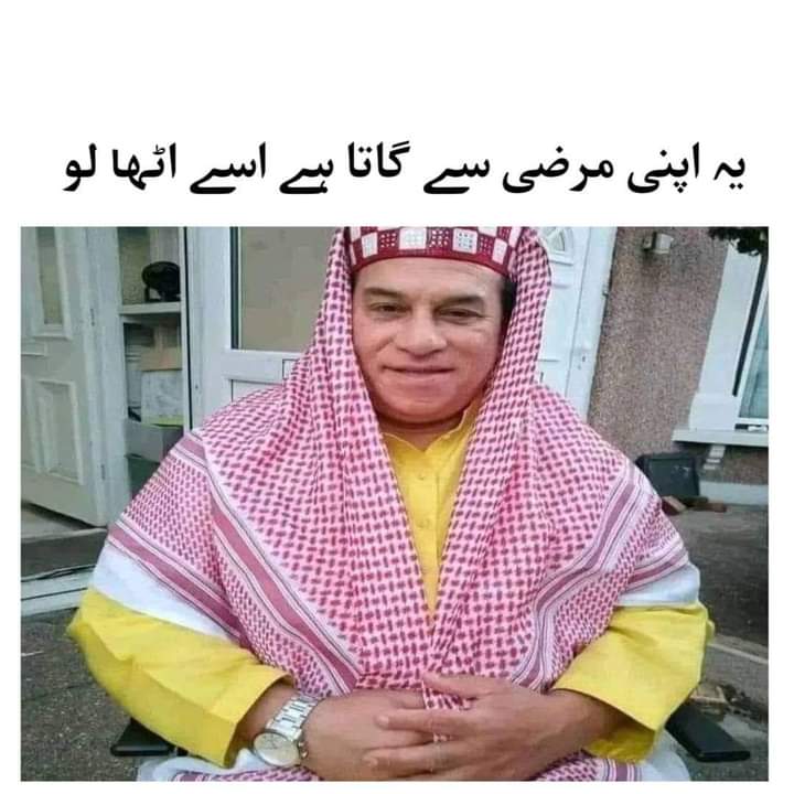 Legend 😂😂😂