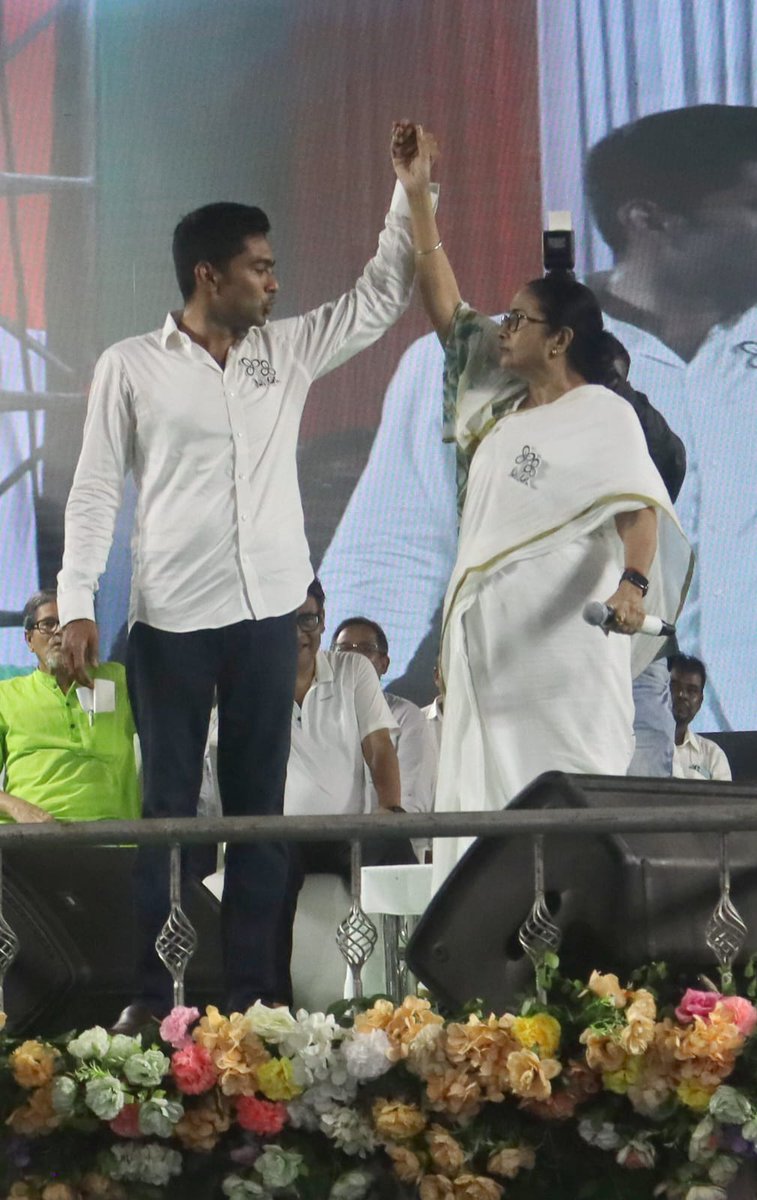 Picture of the day. @AITCofficial @MamataOfficial @abhishekaitc