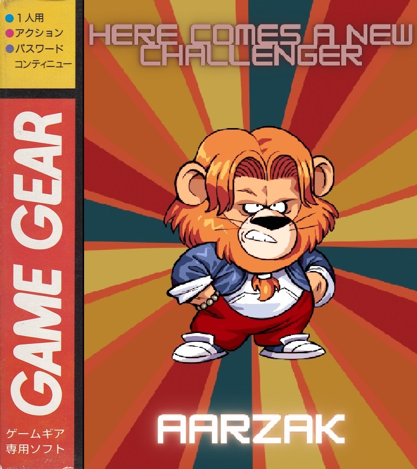 Super Retrogame Officiel tweet media