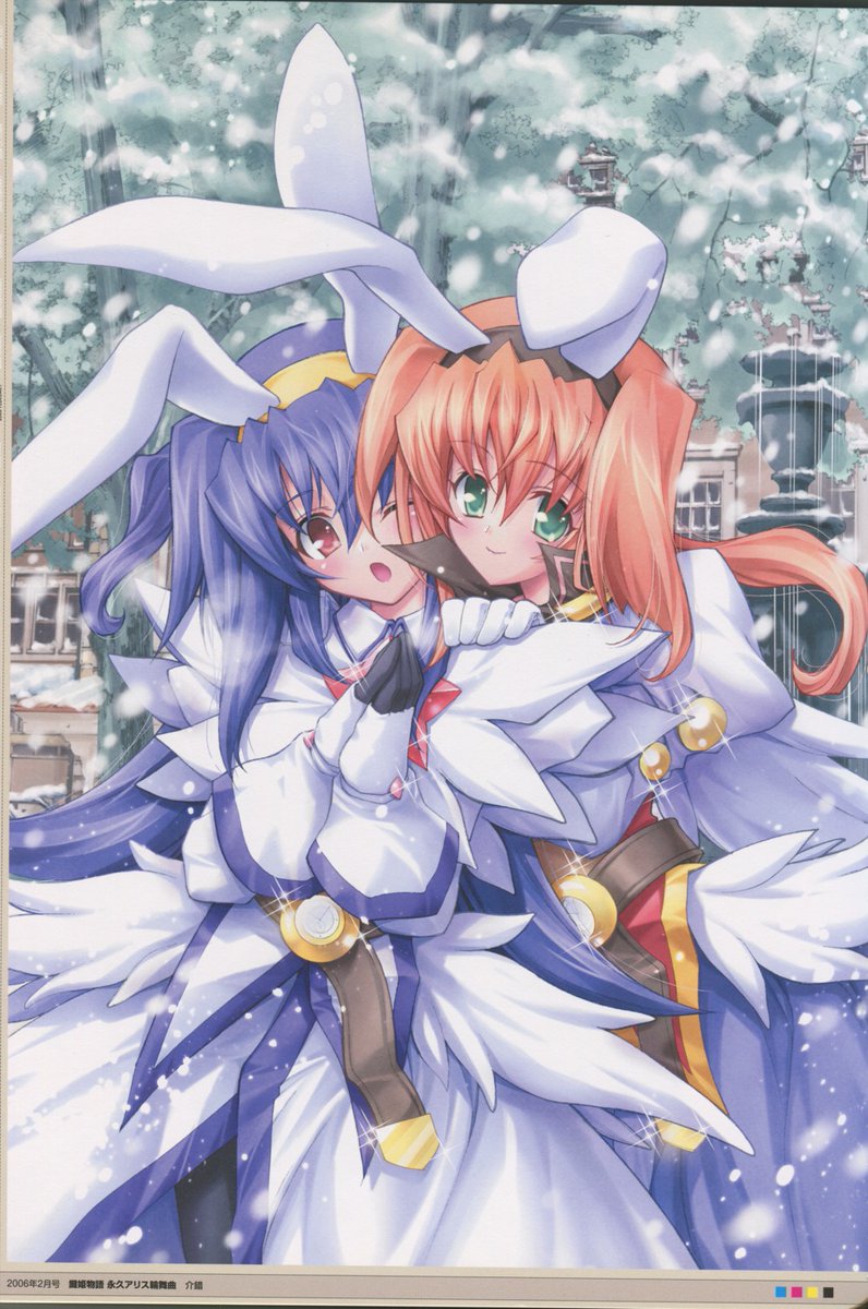 MagicalGirlOTD's tweet photo. The magical girl of the day is Kiraha Kirihara from Eternal Alice.
#EternalAlice
#鍵姫物語永久アリス輪舞曲 https://t.co/PYx4f8tMjI