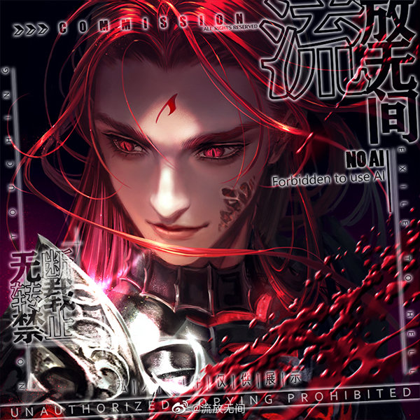 流放无间𝔼𝕏𝕀𝕃𝔼 tweet media