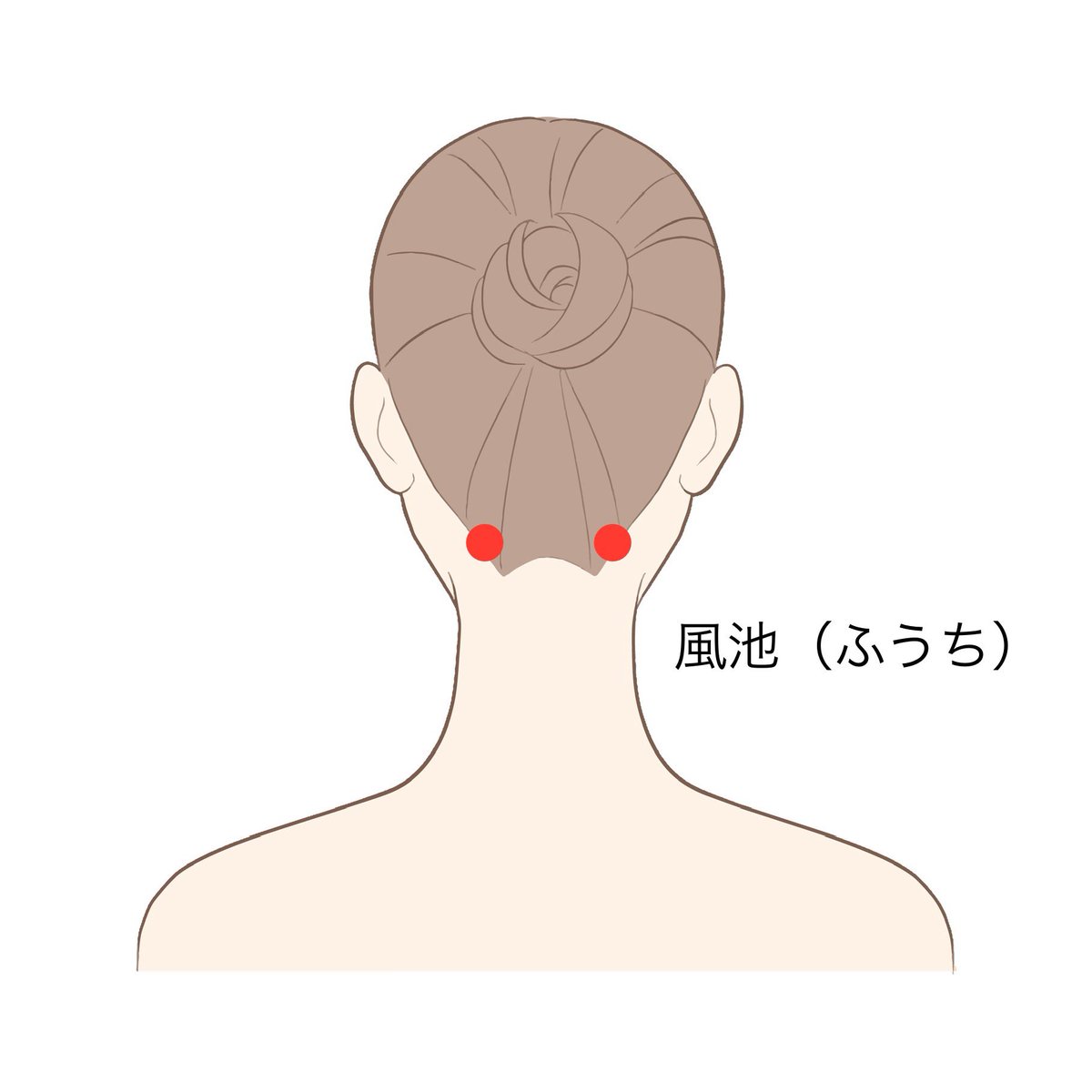 taaaaaaaake211's tweet photo. 【つらーい首こりにはコレ💡】

「風池（ふうち）」
髪の生え際で左右外側のくぼみのいちばんへこんでいると���ろにあるツボ。

首・肩周りの血行が促進され辛い首や肩の凝りを改善する効果が期待できます☝️
目の疲労も緩和してくれるので、
デスクワーカーの方には特にオススメ✨ https://t.co/18hMoVGoMH