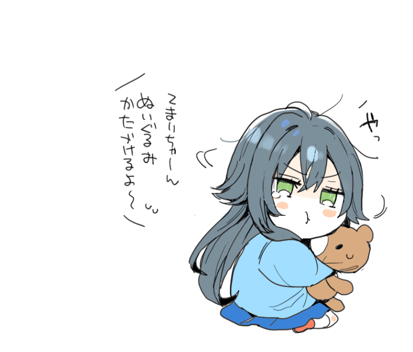 チャイルドスモック学マス信号機 #学マス 