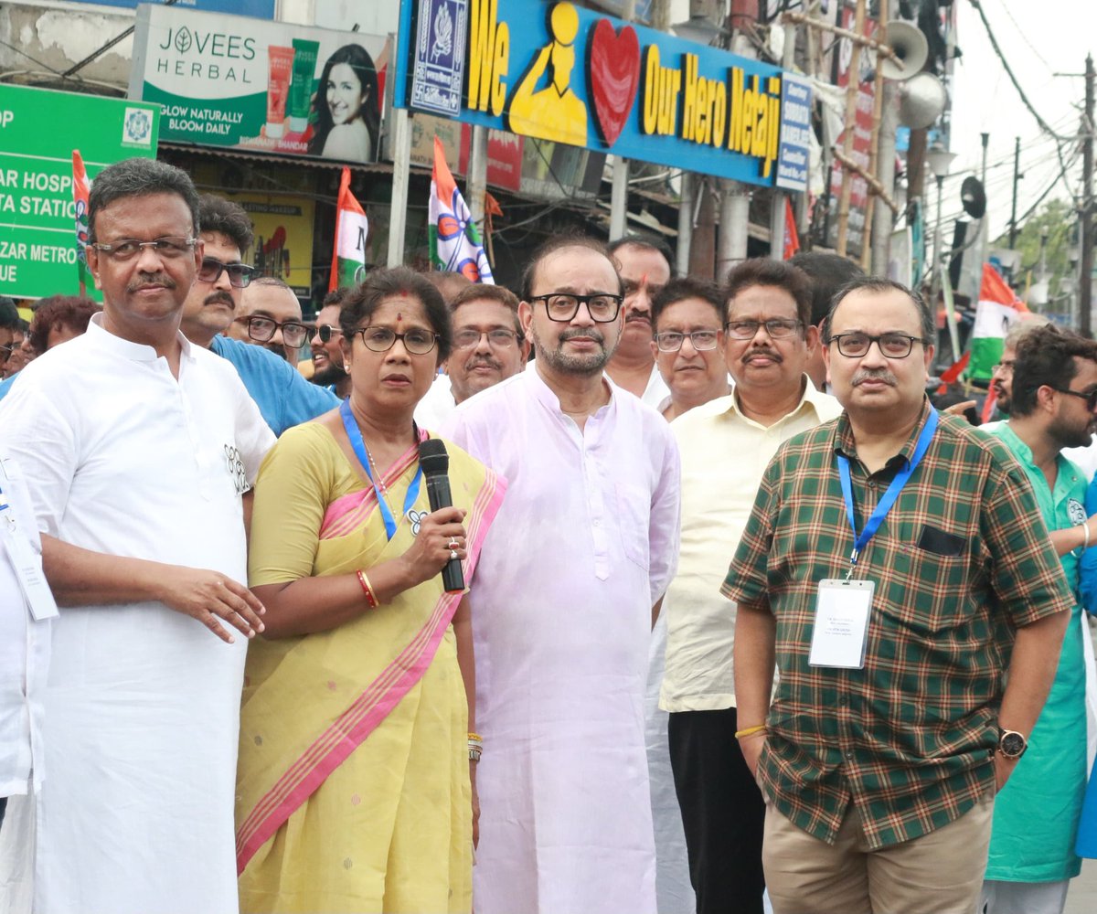 শ্যামবাজার নেতাজি মূর্তি থেকে সিমলায় স্বামীজির মূর্তি পর্যন্ত @MamataOfficialর পদযাত্রা।