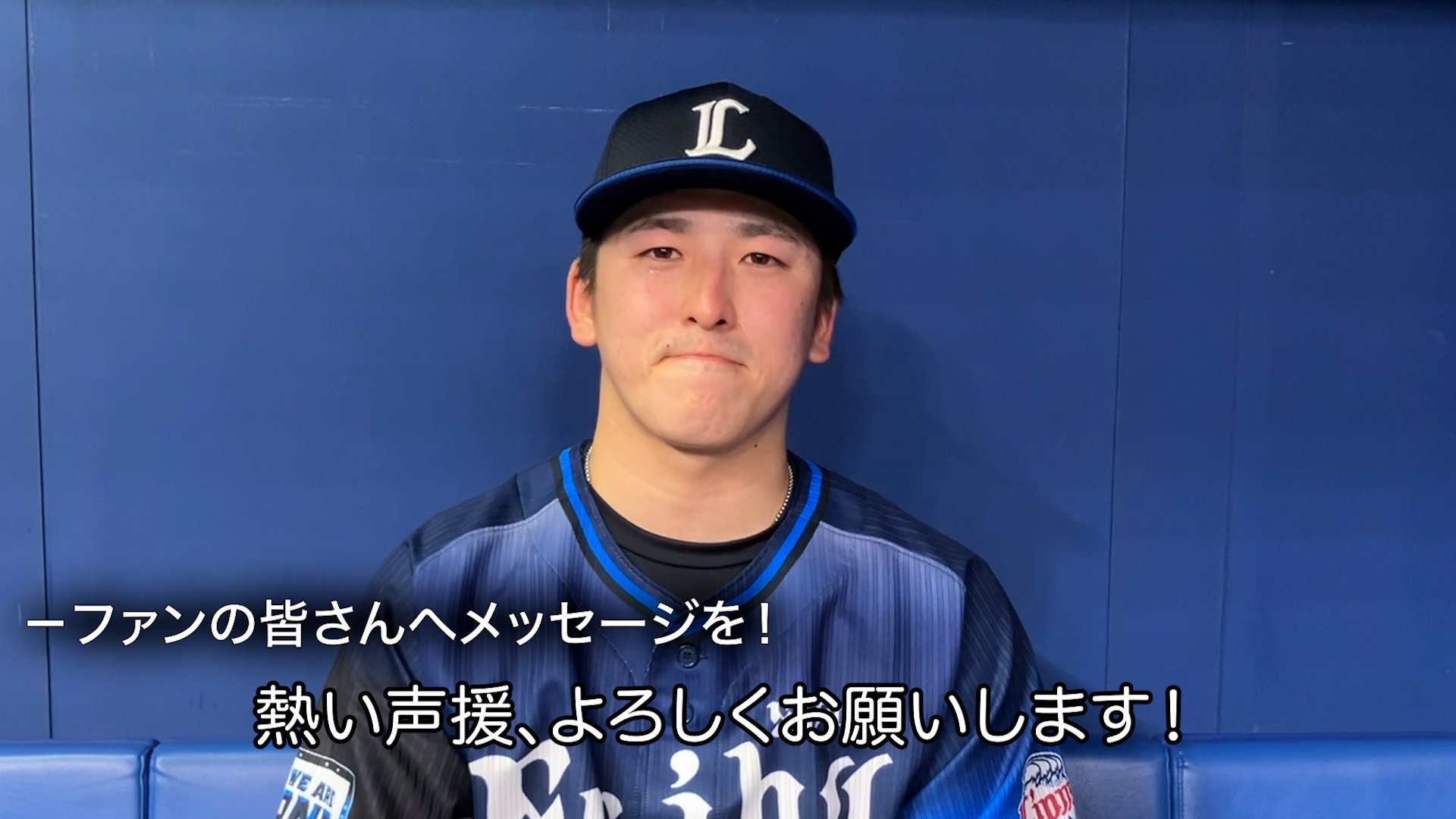 【交渉OK】埼玉西武ライオンズピンバッジ2018 優勝年 コンプリート 交渉OK】埼玉西武ライオンズピンバッジ2018 優勝年 コンプリート