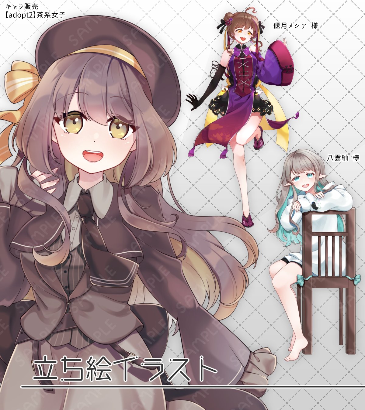 とももん　ペアキャラ　手描き　イラスト　リクエスト とももん ペアキャラ 手描き イラスト リクエスト とももん様