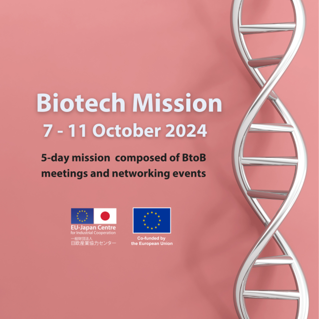📢Showcase your business in Osaka, Japan's historical pharmaceutical powerhouse, followed by the BioJapan Expo in Yokohama!

The <a href="/EUJapanCentre/">EU-Japan Centre</a> is organising Biotech Mission and is calling for companies to apply.

⌛6 June
📍Japan🇯🇵

More on the #ECCP👉
clustercollaboration.eu/content/biotec…