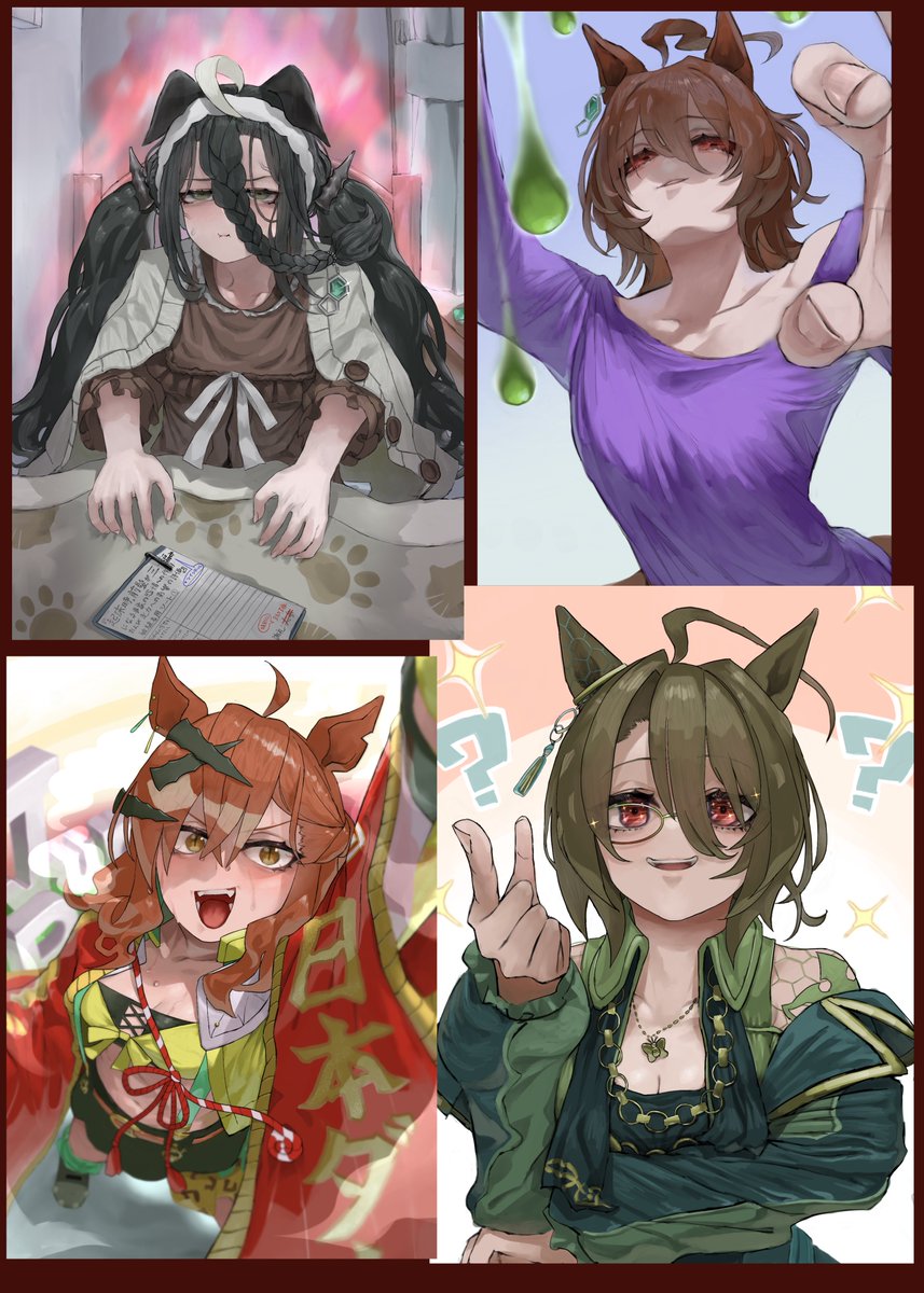 #今月描いた絵を晒そう 
(#ウマ娘プリティーダービー )
映画パワーで13枚😲 
