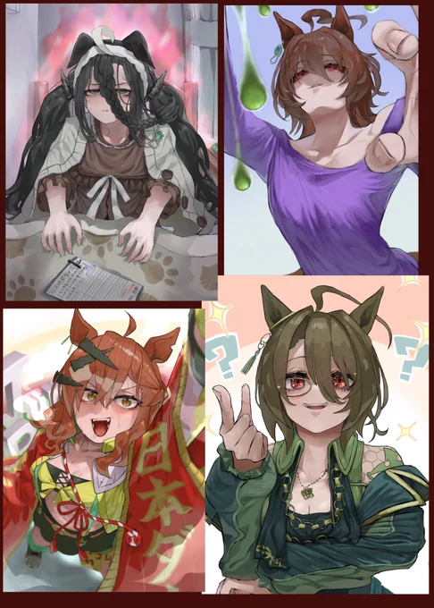 #今月描いた絵を晒そう 
(#ウマ娘プリティーダービー )
映画パワーで13枚😲 