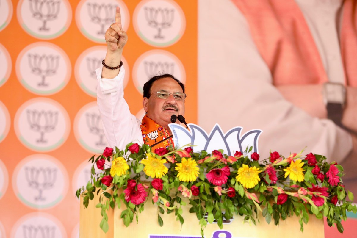 BJP President J.P. Nadda addressed an election meeting at #Sarath in Dumka. He said that the 'INDI Alliance' is nothing but an alliance of corrupt leaders, as all its leaders and allied parties are involved in various scams.

#PollswithAkashvani | #LokSabhaElection2024 |