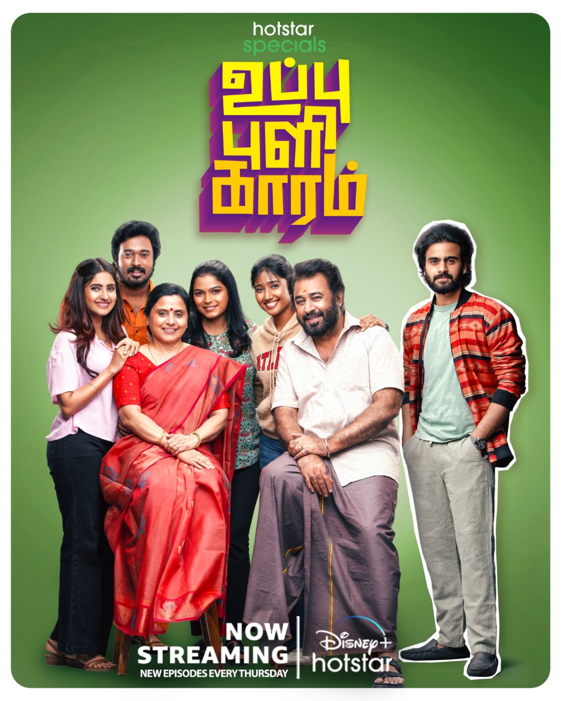 Uppu Puli Kaaram (2024) S01