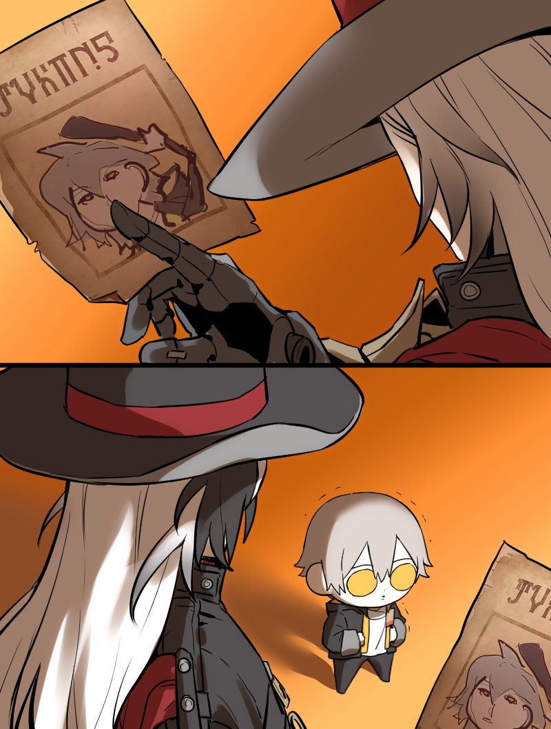 붙힐씨 필살기 후기