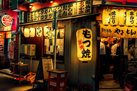 Planning a trip to Japan? - Top Tokyo Culinary Nightlife Tours

3 Hour Food Tour of Shinbashi at Night sbee.link/awxbfc9jrh
Shinjuku Drinks and Nelon Nights Nightlife Tour sbee.link/phmxnyjkaf

#TheRealJapan #Japantravel #Japantrip #Japan #Japanguide #Travel