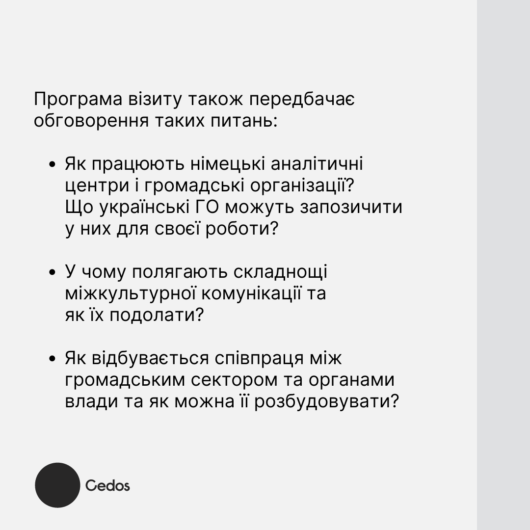 Cedos_UA's tweet photo. 🇺🇦🇩🇪 Cedos та @IEP_Berlin оголошують конкурс на участь у навчальному візиті до Берліна для представниць і представників організацій громадянського суспільства.
Подати заявку: https://t.co/0hrz4ts2oc https://t.co/RAPhgpvMg2