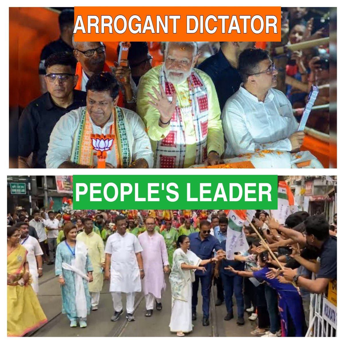 Difference!