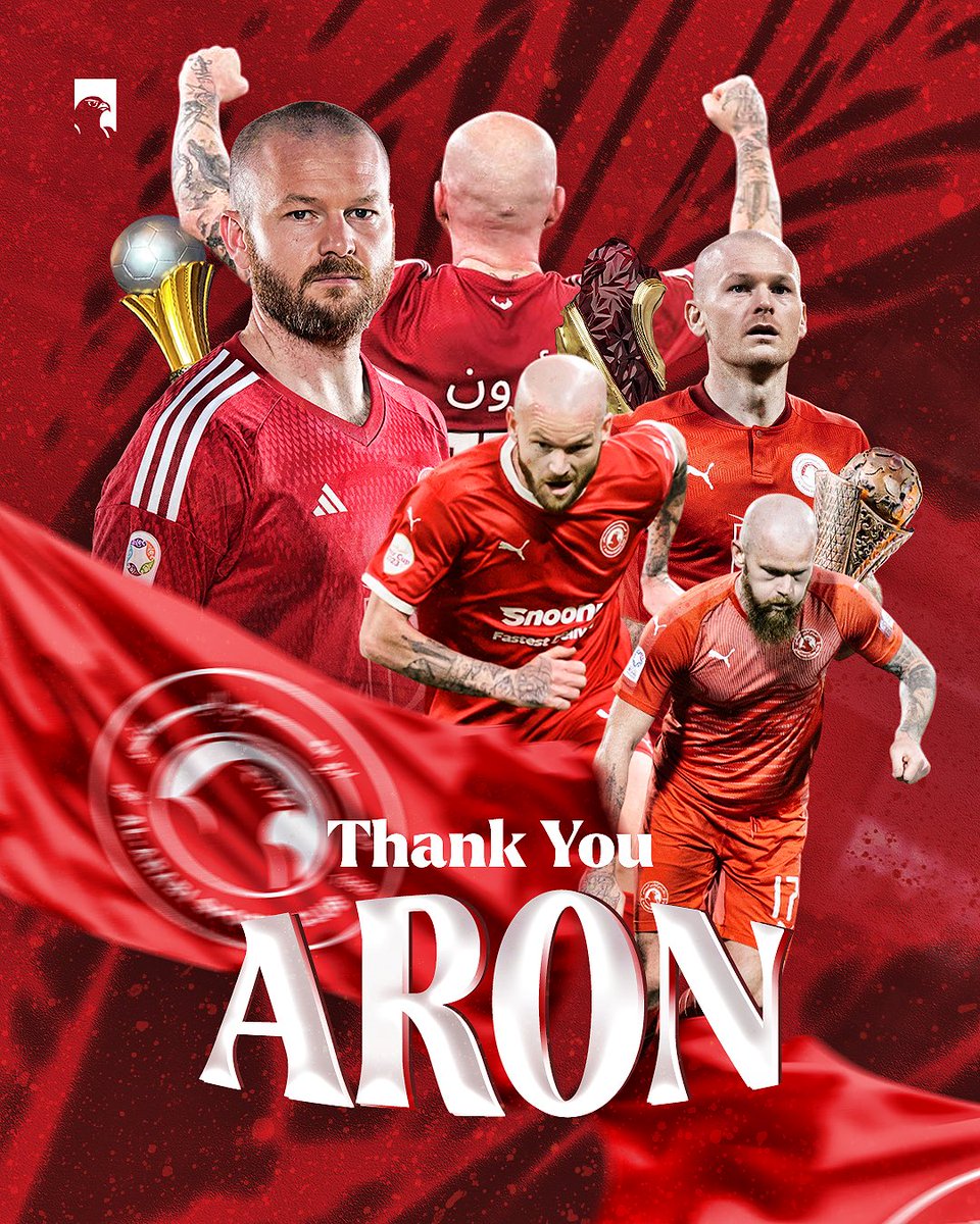 أرون .. ستبقى دائمًا في قلوبنا
شكراً لك على كل ماقدمته لنادي الشعب ❤️ 

#العربي