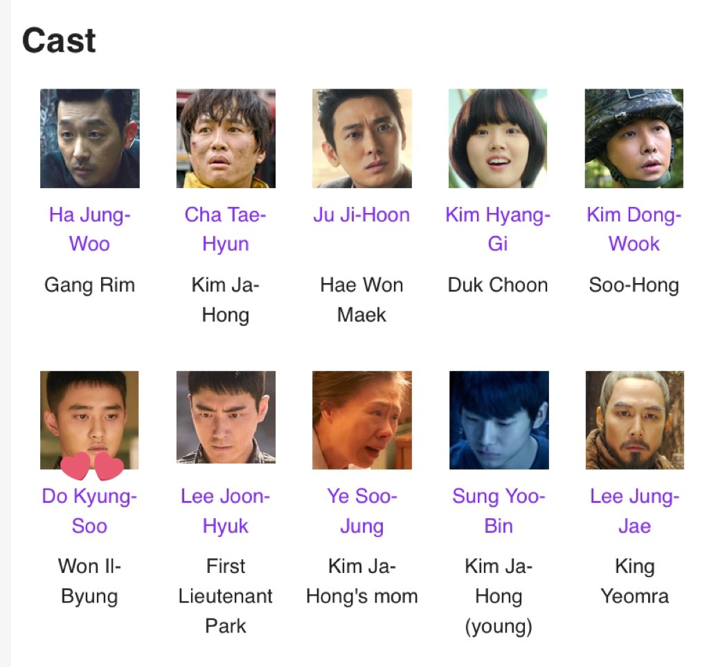 I just realized that Kyungsoo starred in Along With The Gods. Kim Woobin was first offered the lead role in this movie, but he declined it. So maybe we could watch them in the same movie? 🥲